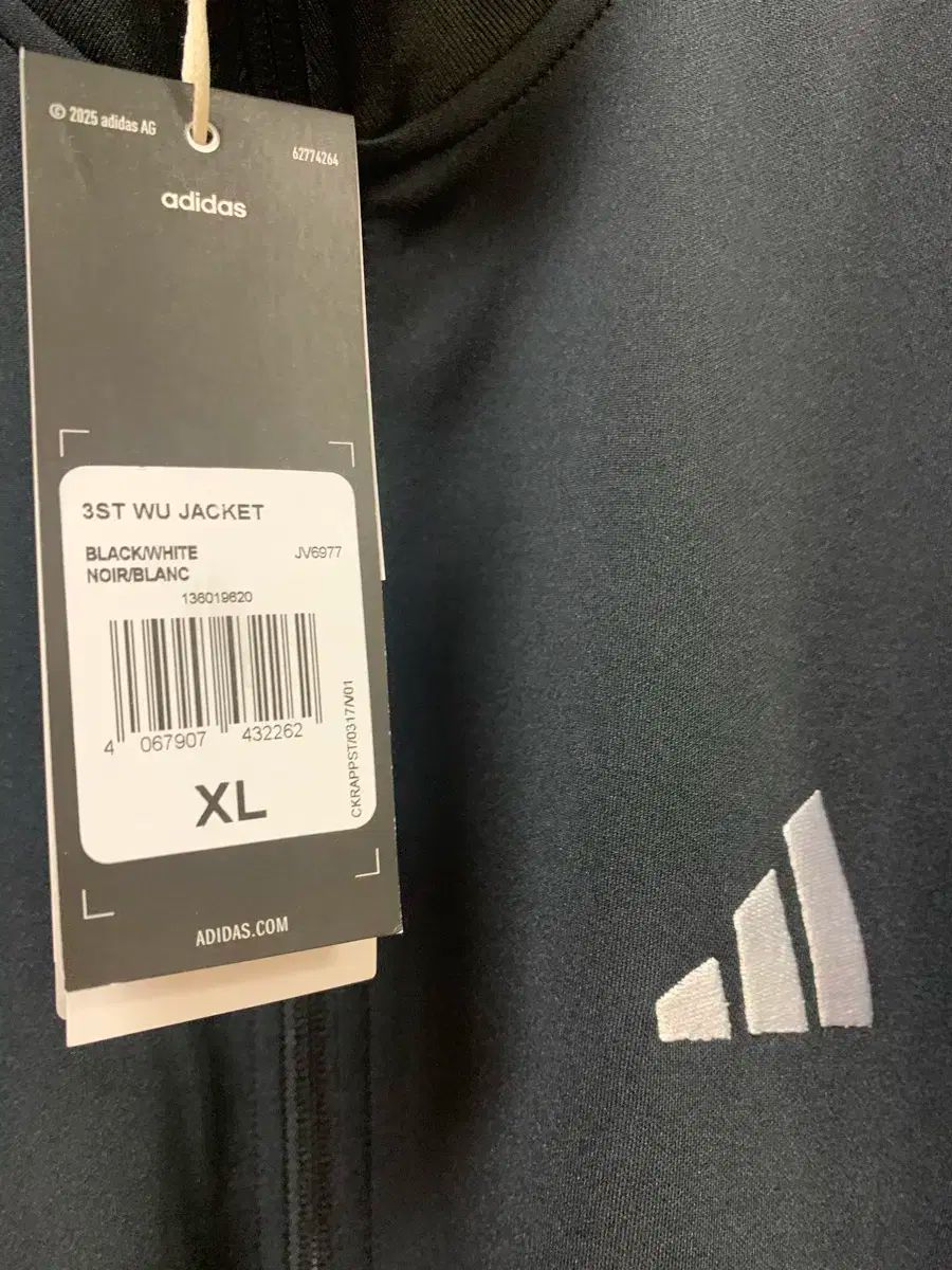 adidas(アディダス) ダブルニット トラックトップス 黒
