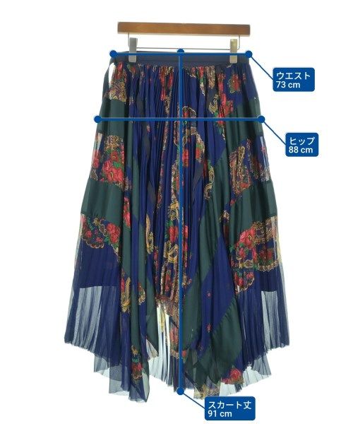 sacai サカイ ロング・マキシ丈スカート ベージュ 0357925J0086 sacai - sacai / サカイ | 2022SS | Nylon Twill Skirt ナイロン