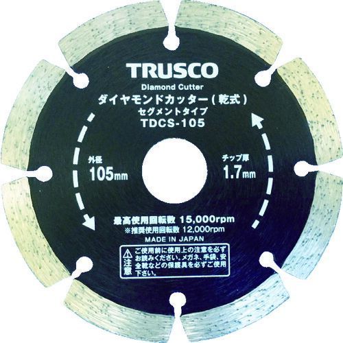 TRUSCO ダイヤモンドカッター 200X2．2TX7WX25