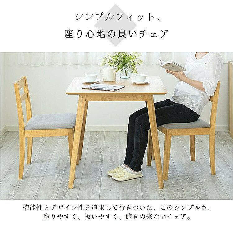 公式