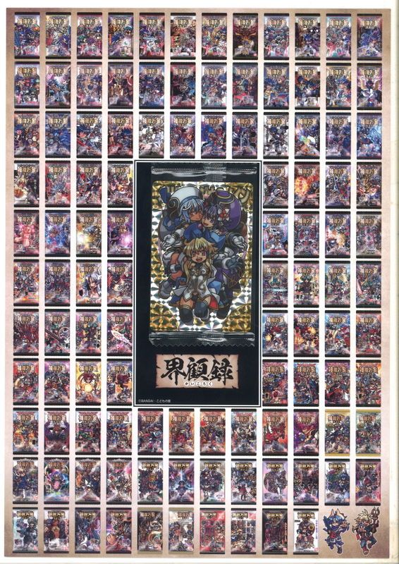 【専用ページ】さくさま スーパーエレクター BS760:P1900:6段 キッチンワゴン