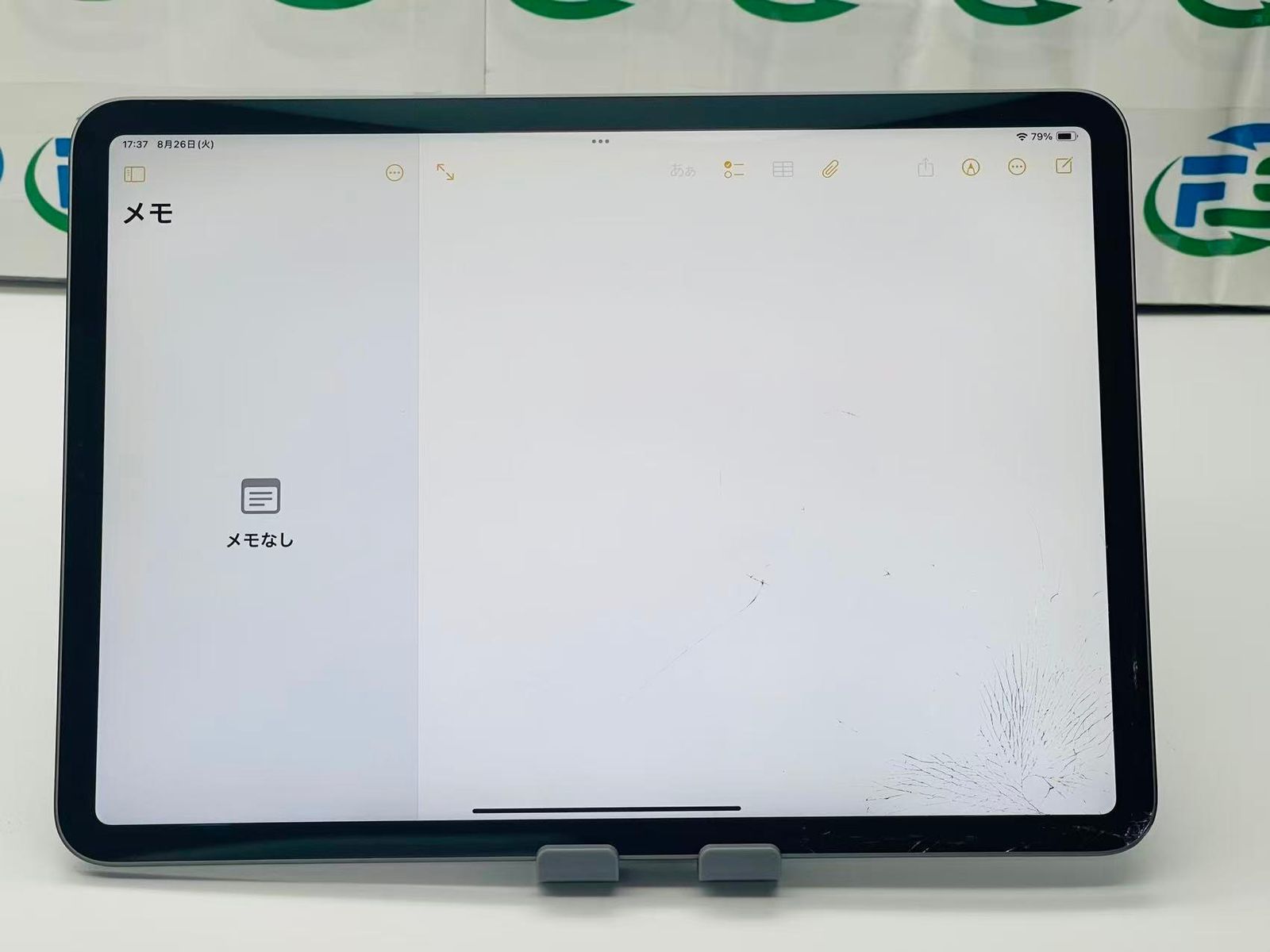 iPad Pro 11インチ スペースグレー WiFi Cellular 1TB 訳あり】iPad