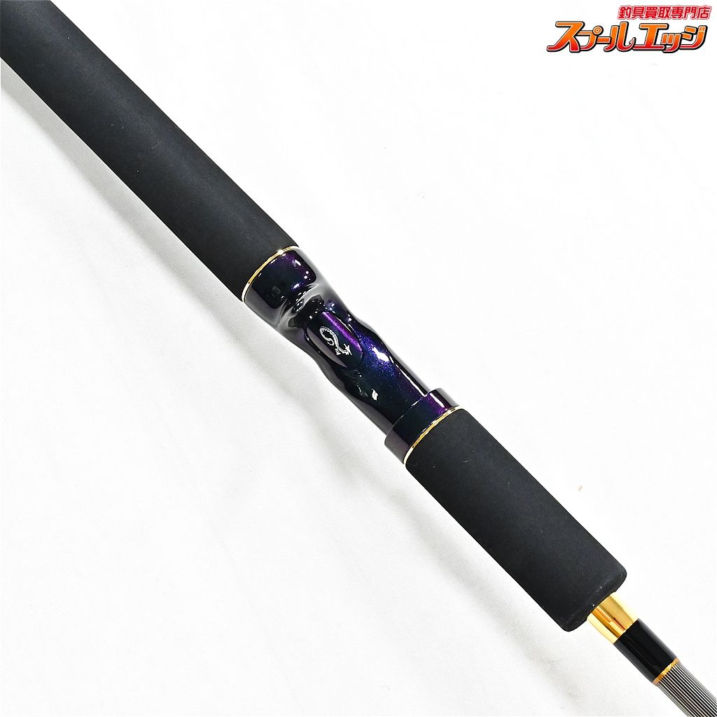 テムジン ガニングシャフト TMJC-68H