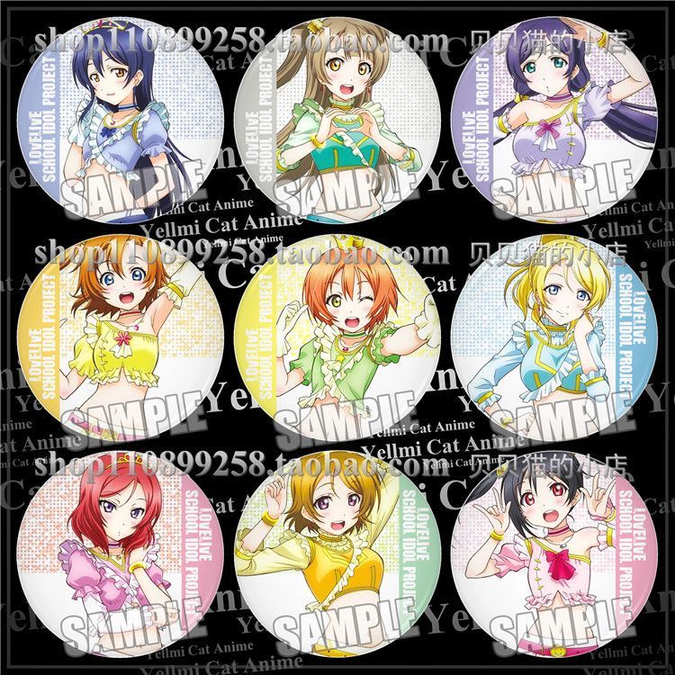 Amazon.co.jp: ラブライブ μ's ゆゆゆ you you you 公式缶バッジ