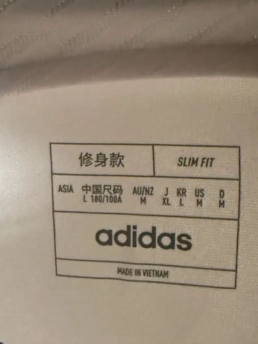 安心で買い物ください。 23 ー 24 ルマドリード ホーム アセンティック 海外 M 趣味