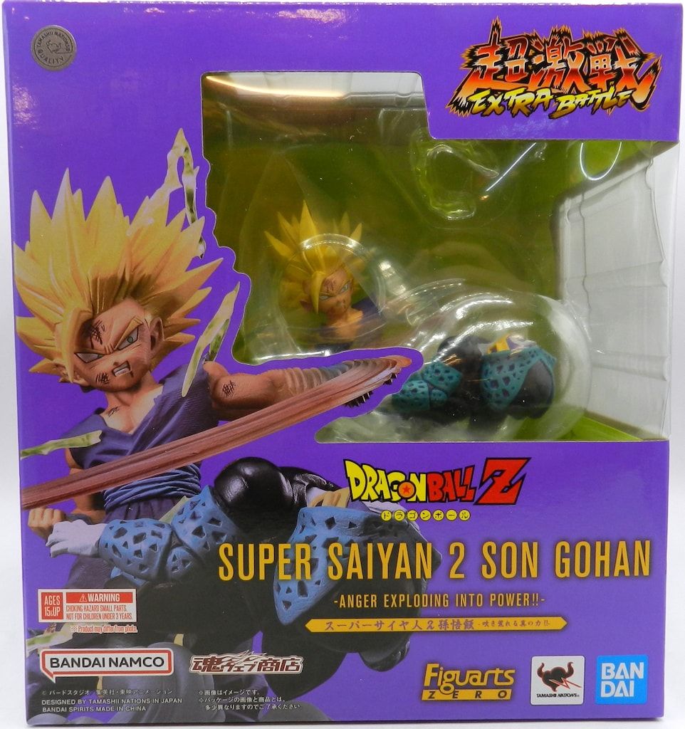 BANDAI SPIRITS フィギュアーツZERO [超激戦] スーパーサイヤ人2