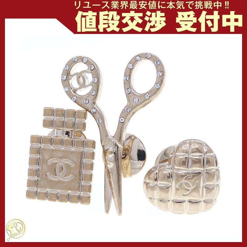 【CHANEL】CC ブローチ3点セット/ハート 香水瓶 ハサミ CHANEL】CC ブローチ3点セット/ハート 香水瓶 ハサミ (CHANEL
