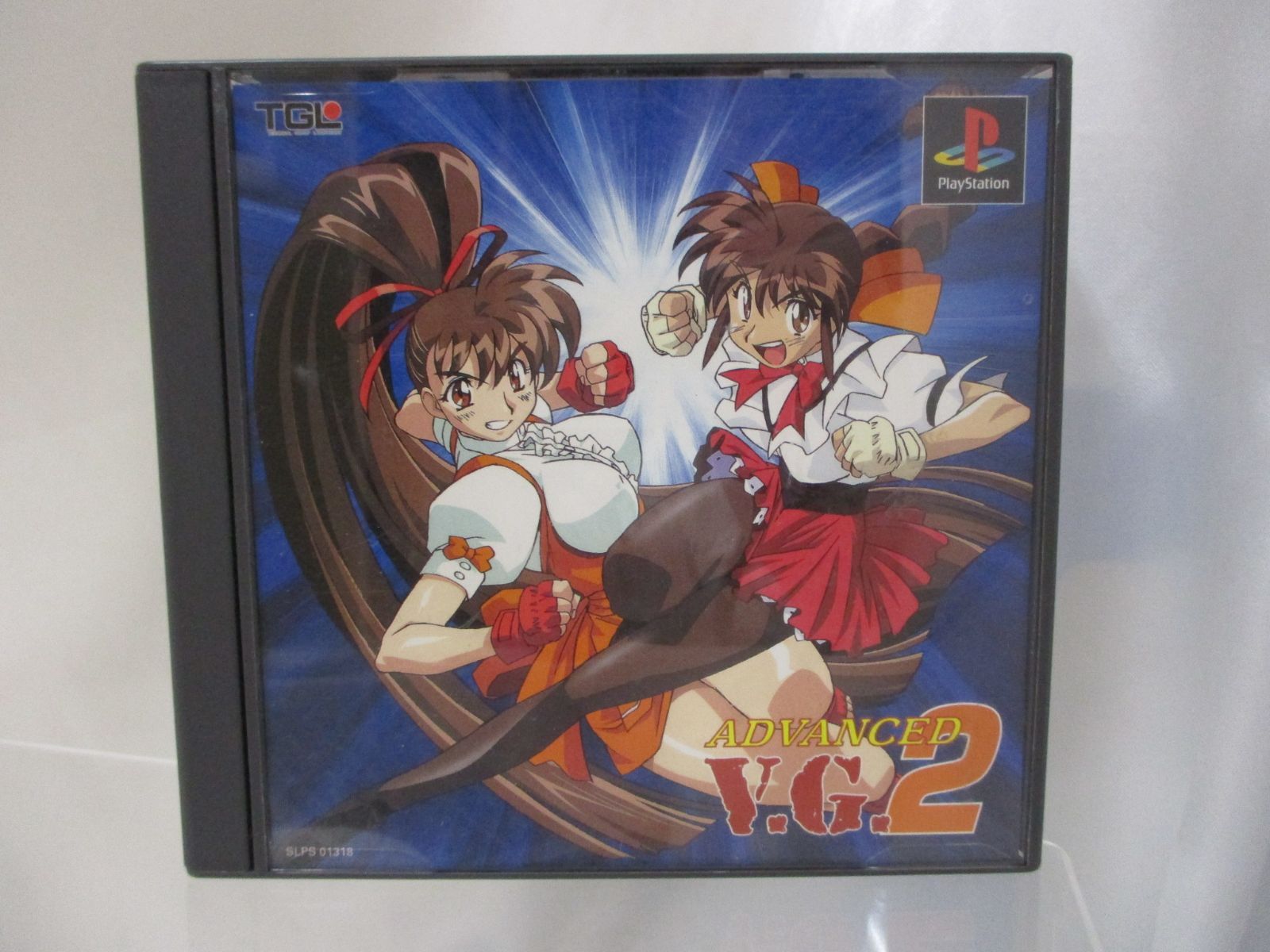 【中古】 アドバンストヴァリアブル・ジオ完全ガイド/ジャパン・ミックス/たけぞう企画 アドバンストヴァリアブル・ジオ完全ガイド/ジャパン・ミックス