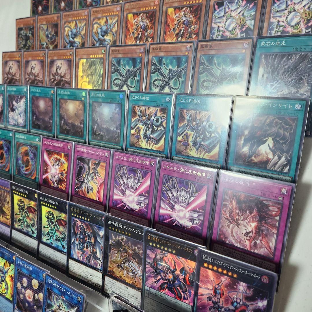 遊戯王 即日発送 原石メタル化真紅眼デッキ 原石の皇脈 真紅眼の
