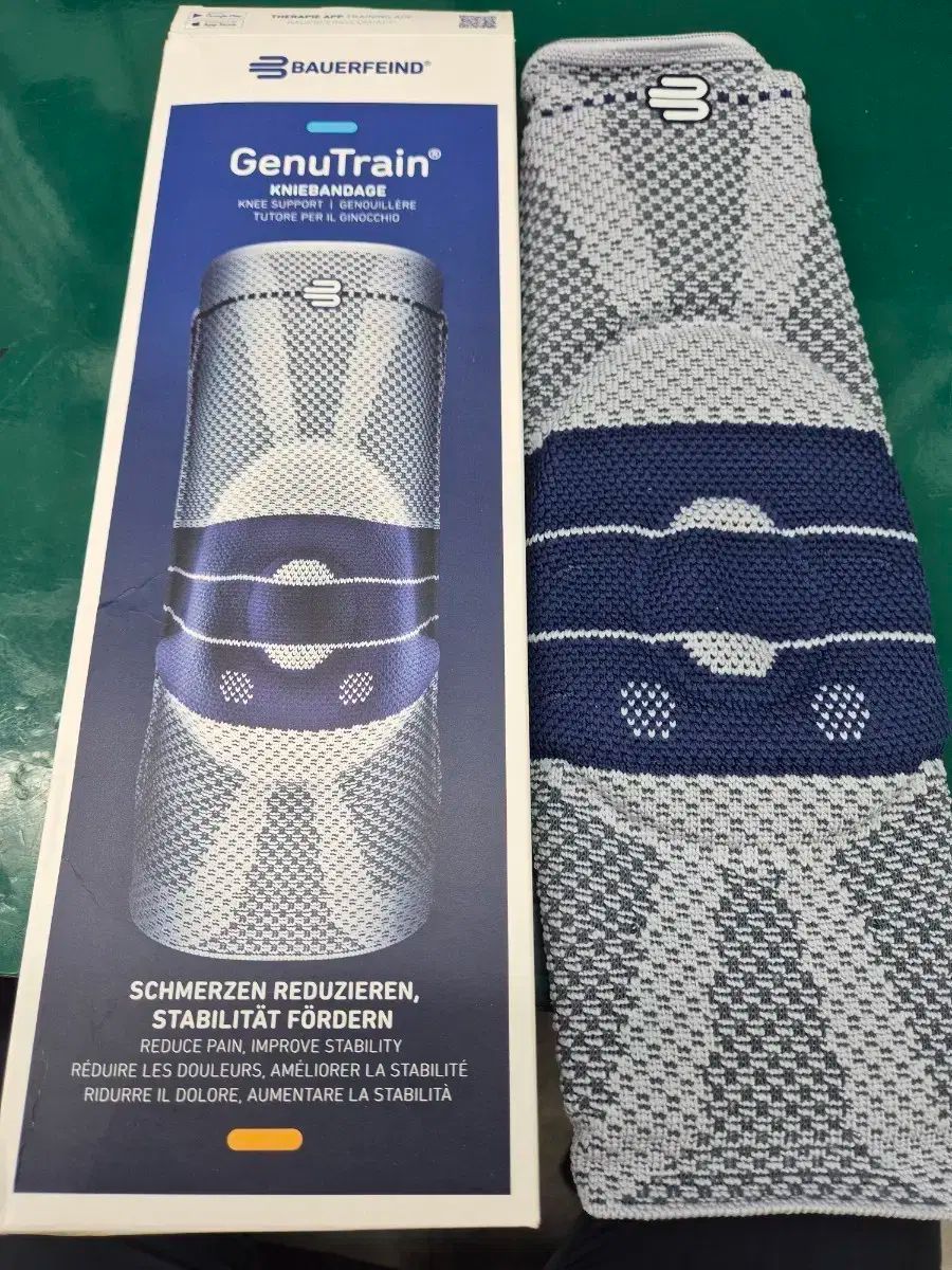 バウアーファイント ゲニュトレイン8世代 膝サポーター