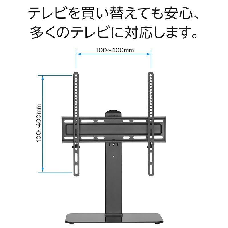 グリーンハウス