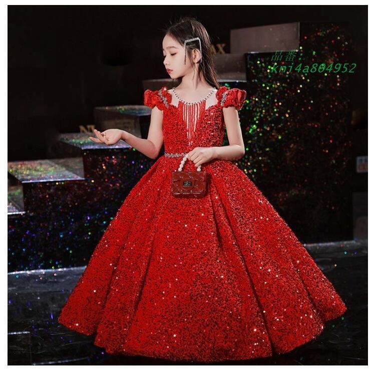 子供ドレス キラキラドレス