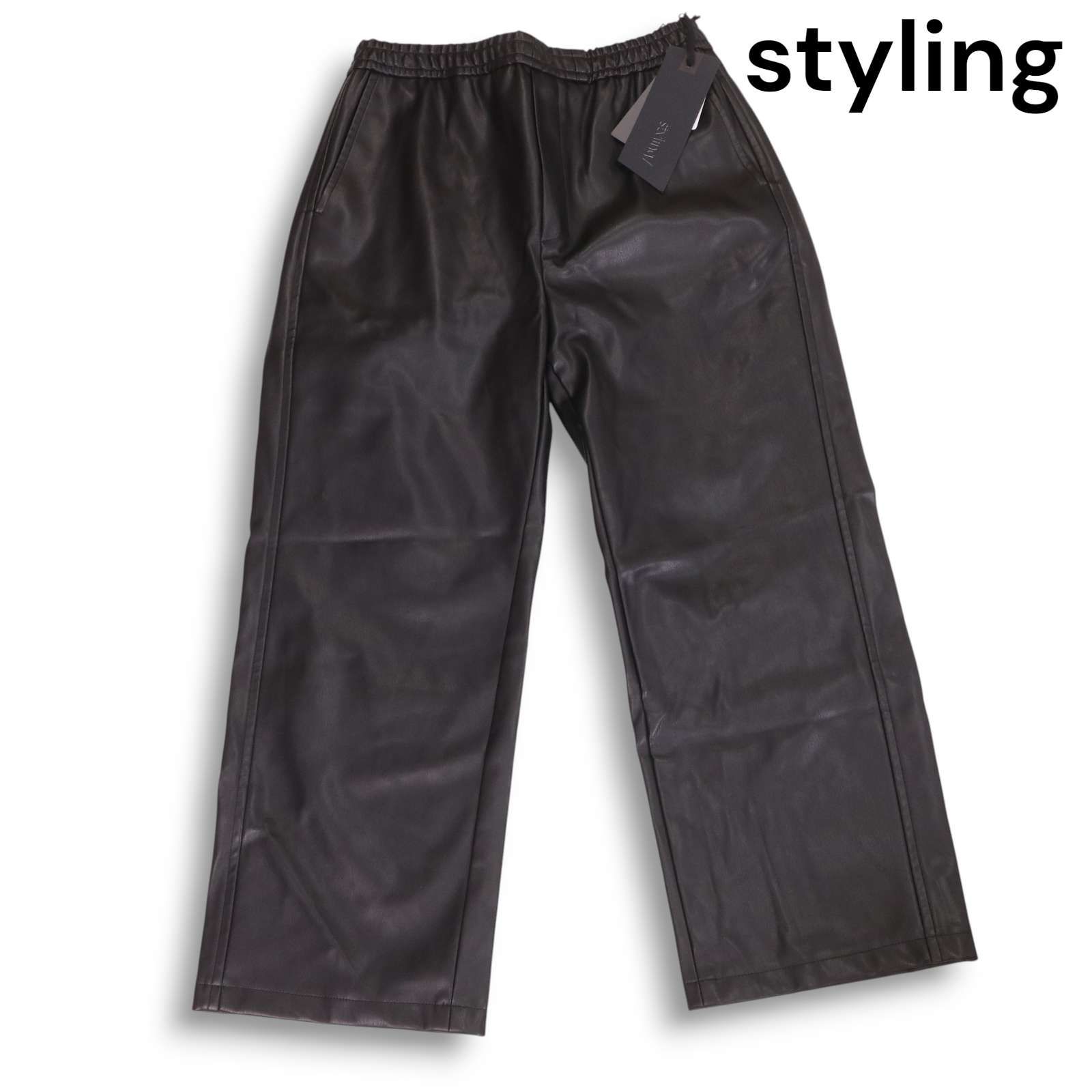 styling スタイリング ケイシラハタ 秋冬 ストレッチ フェイク レザー パンツ Sz.0 レディース 黒