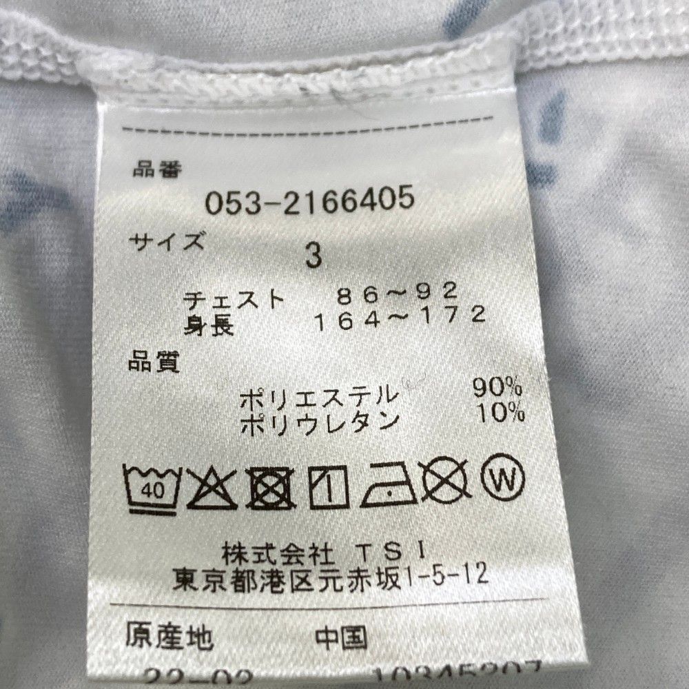 240101432301 ゴルフウェア