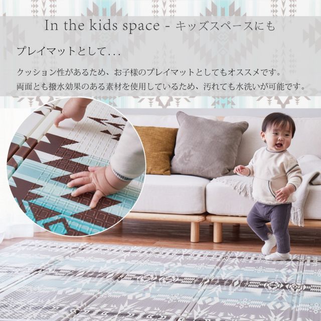 撥水