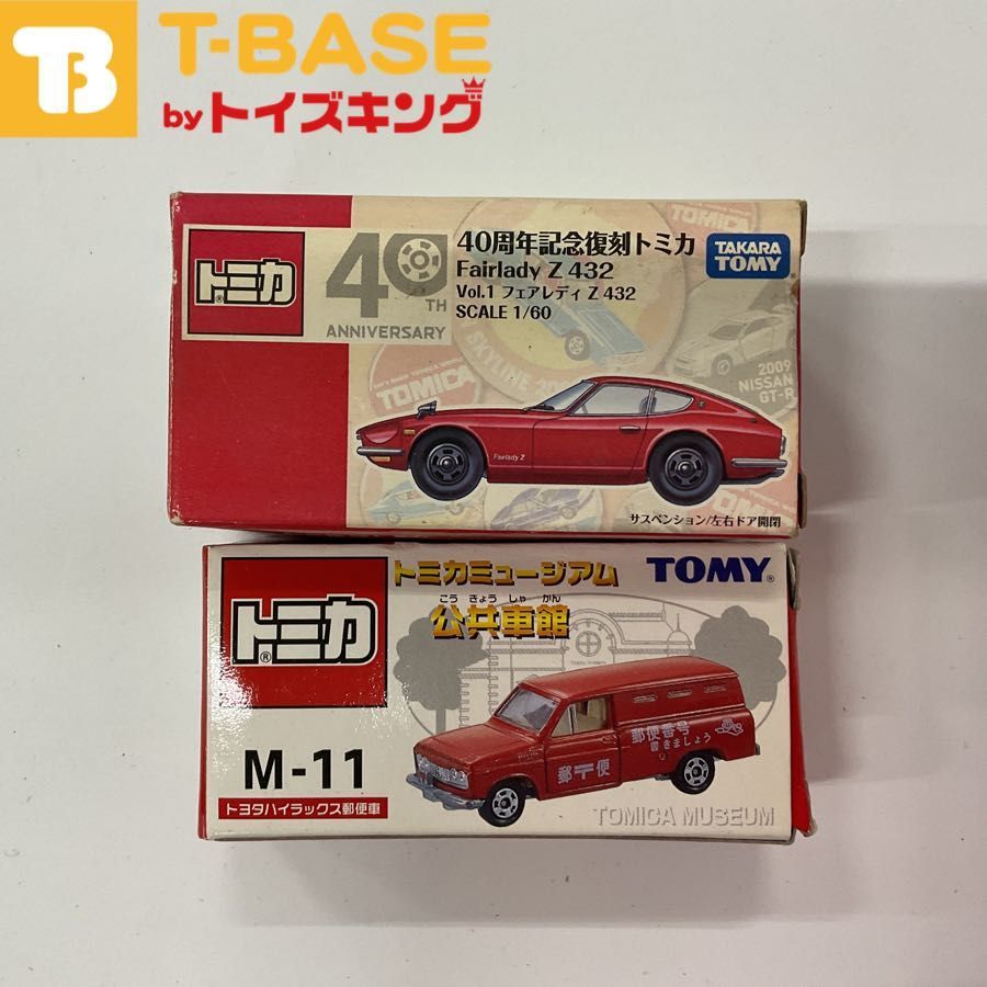 TOMY トミー トミカ 40周年記念復刻 フェアレディ Z 432 1/60 トミカ