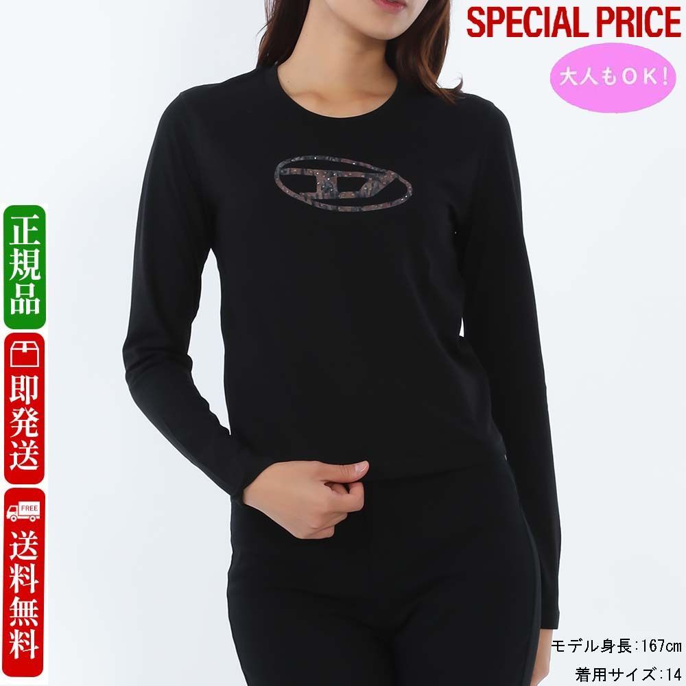 DIESEL KIDS ディーゼル キッズ J02413 0GRAM K900 Tdolsy レギュラーフィット 長袖コットンTシャツ 大人もOK