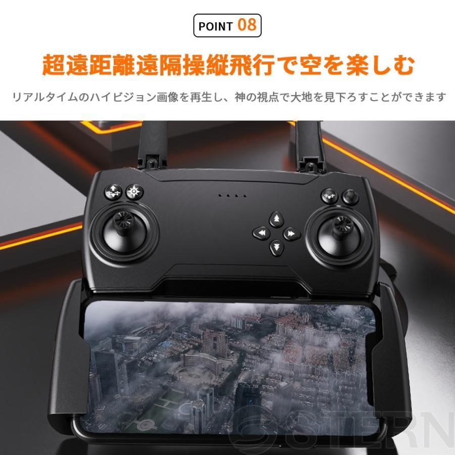 ブラシレスモーター HD高画質