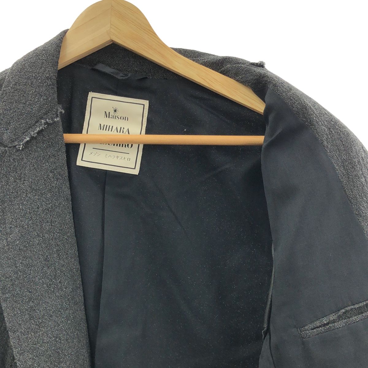 Maison MIHARA YASUHIRO / メゾンミハラヤスヒロ | ウール
