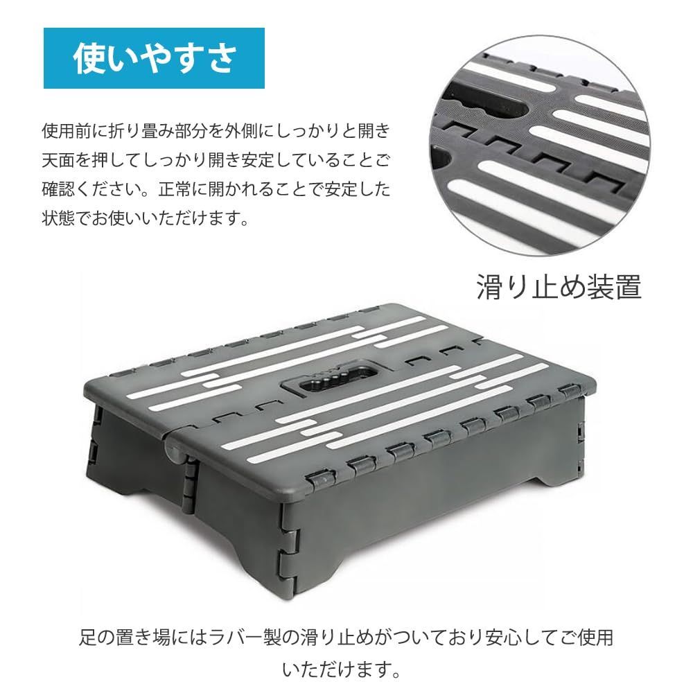 大特価』車 乗り降り 折り畳み台 台 13cm ステップ コンパクト