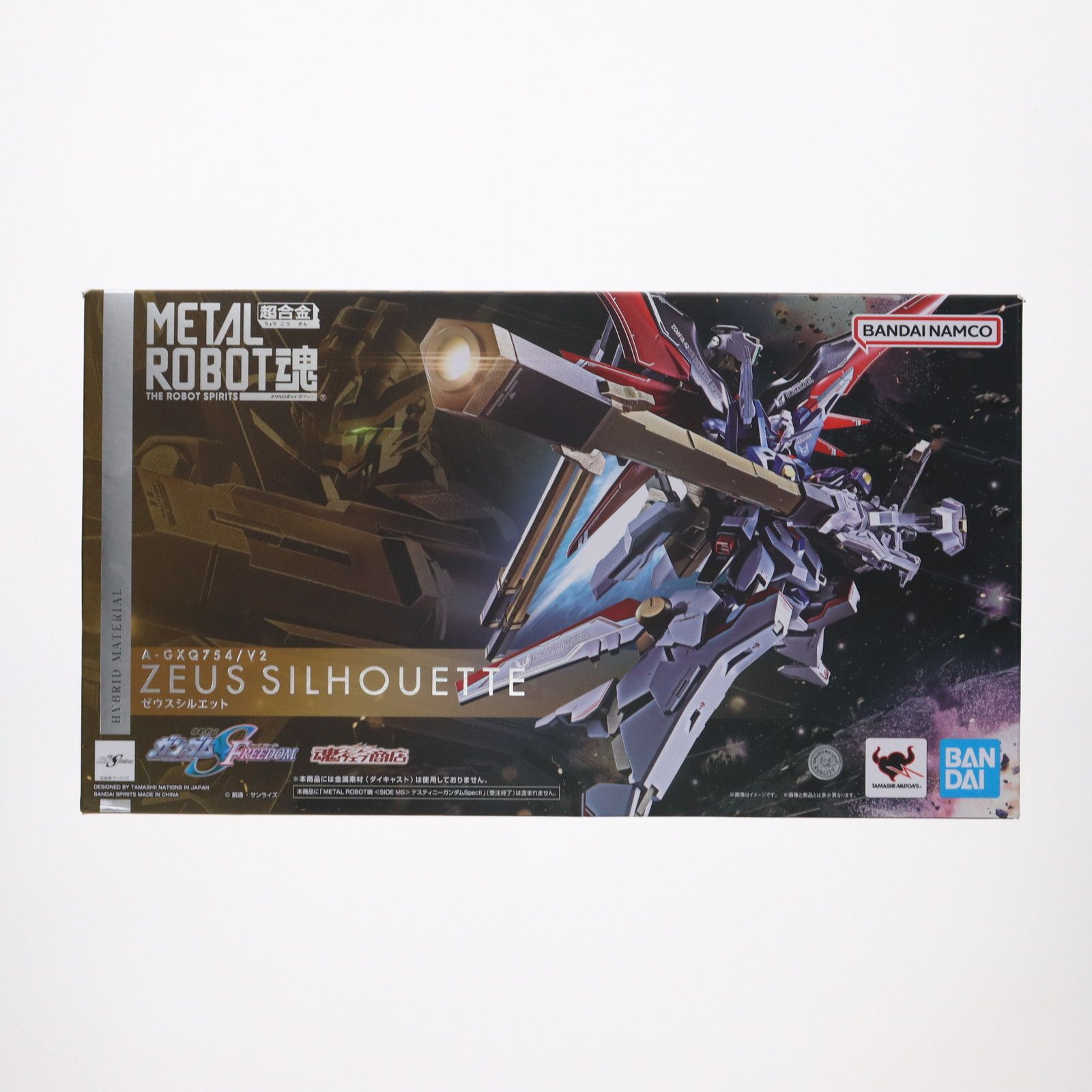 魂ウェブ商店限定 METAL ROBOT魂(SIDE MS) ゼウスシルエット