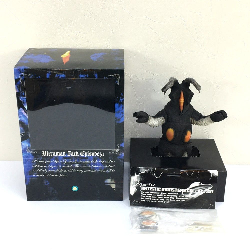 ccp ゼットン　2代目　発光ギミックあり ゼットン 二代目 発光Ver.
