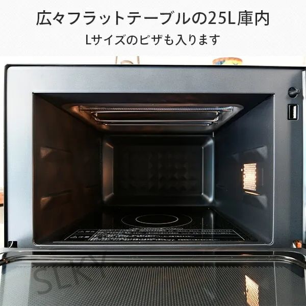 ブラック