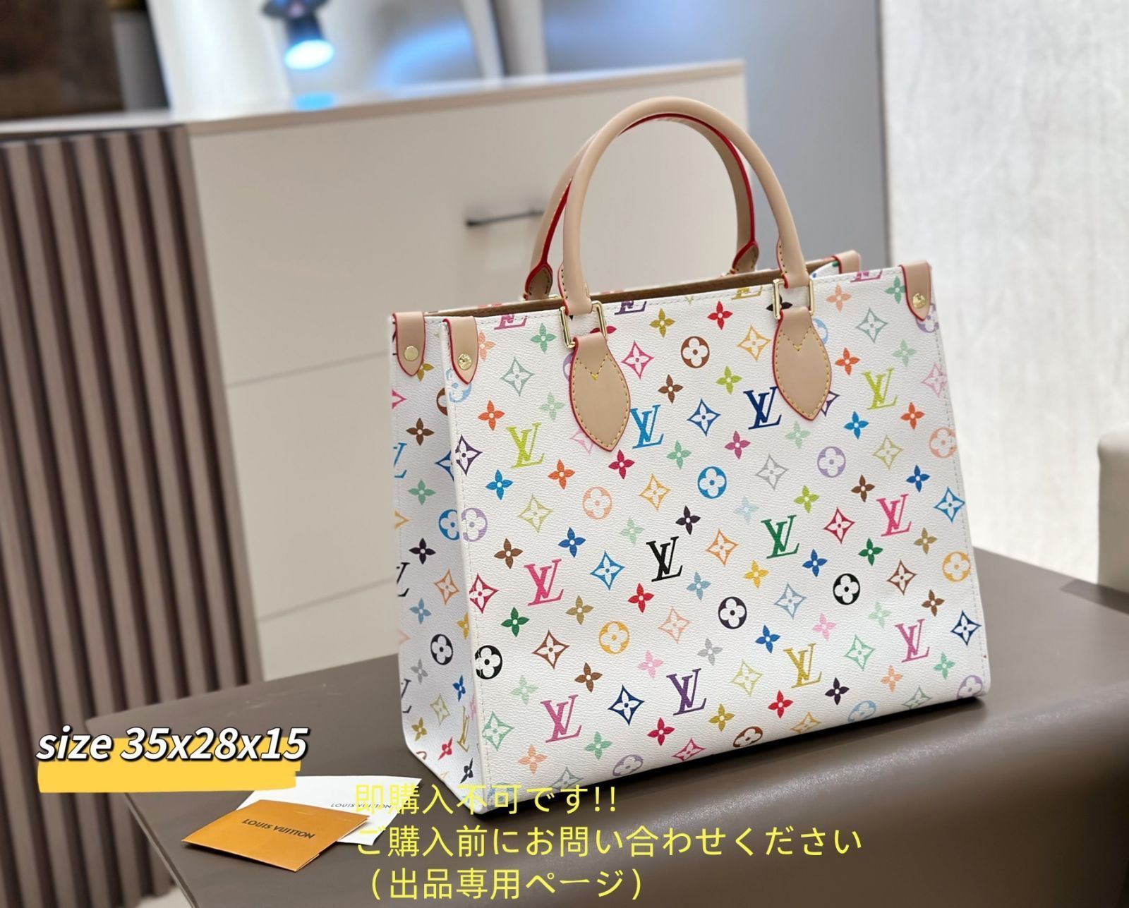 財布 3点セット