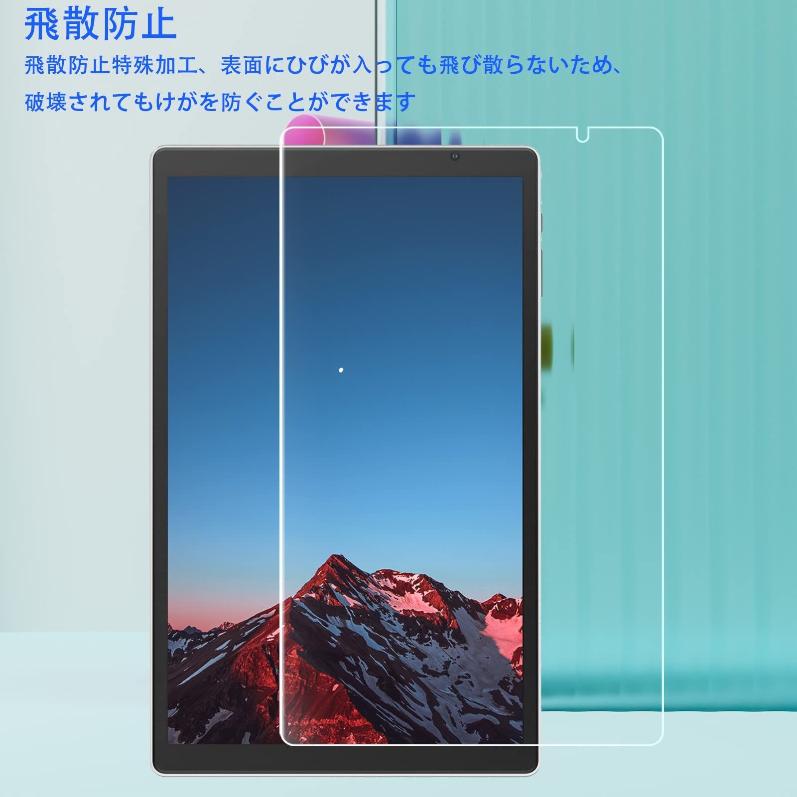 硬度9H