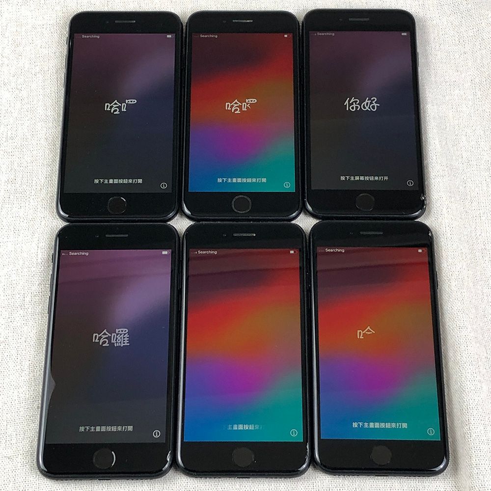 ジャンク品【6点セット・SIMロック解除済】Apple iPhone SE (第2世代) A2296 本体 64GB【割れ有】/SP-JUNK-241742