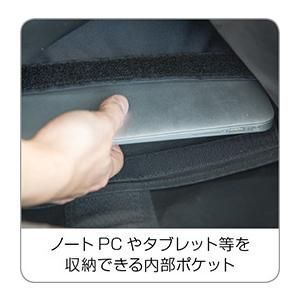 ADEPT アデプト