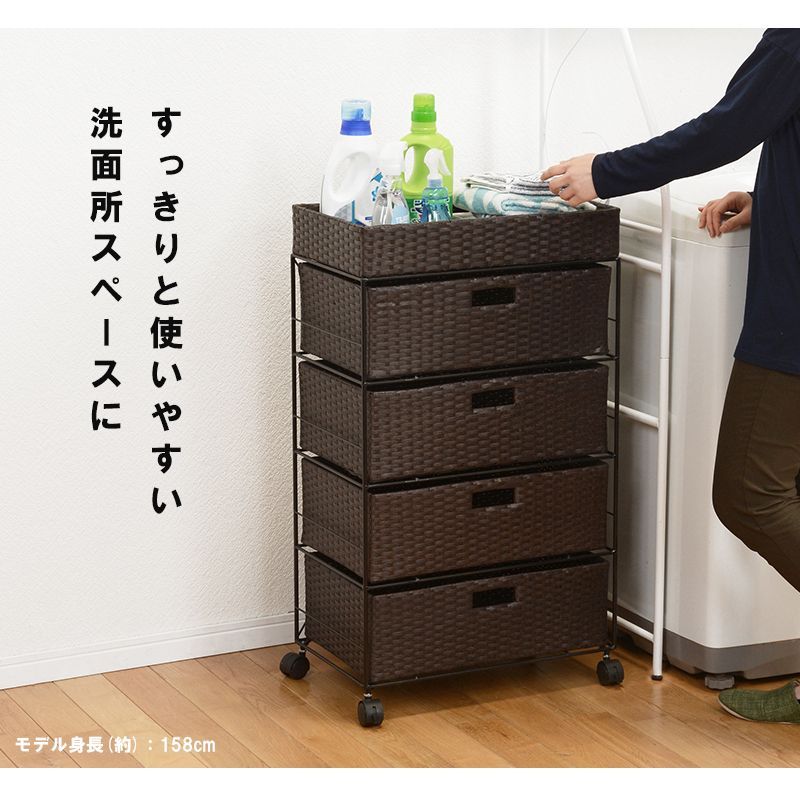 通気性の良いバスケットタイプのランドリーチェスト スリムなので狭いスペースにも設置