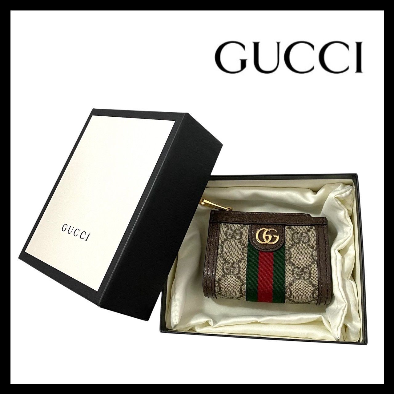 GUCCI】オフィディア GGスプリーム シェリーライン コインケース 
