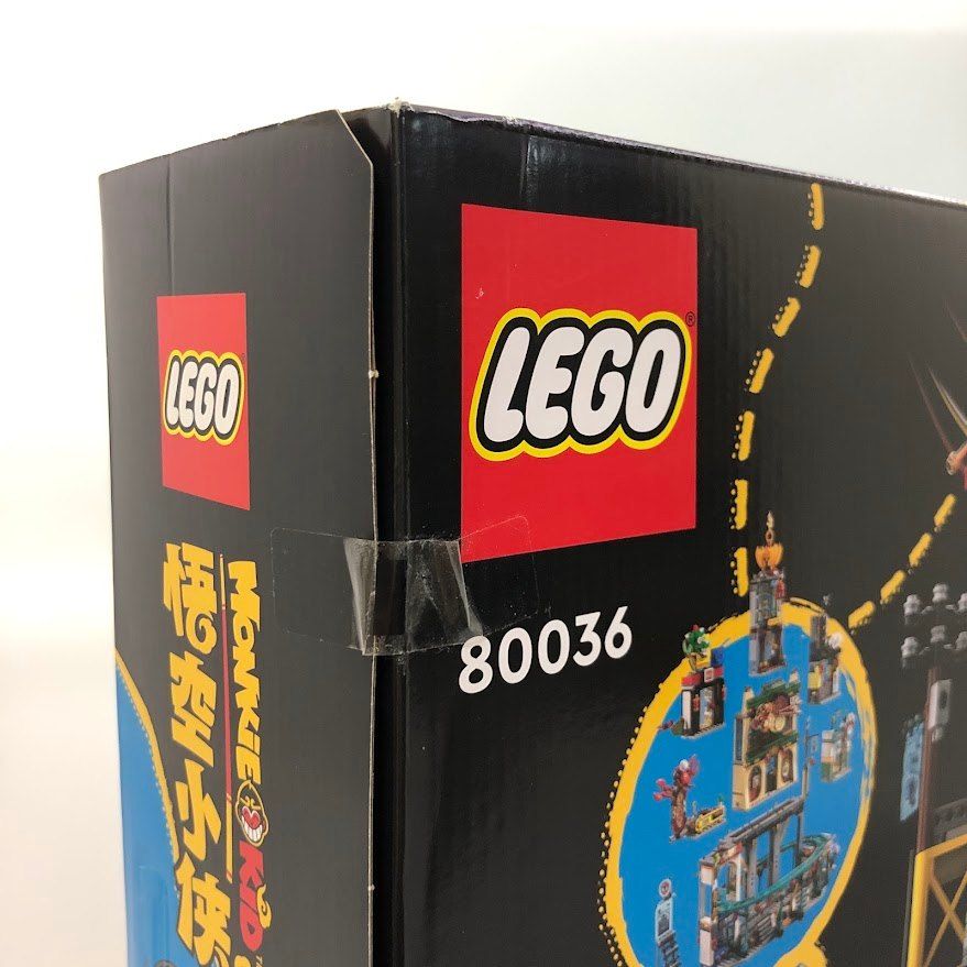 正規品 新品未開封 LEGO レゴ モンキーキッド 80036 提灯タウン HD-177 