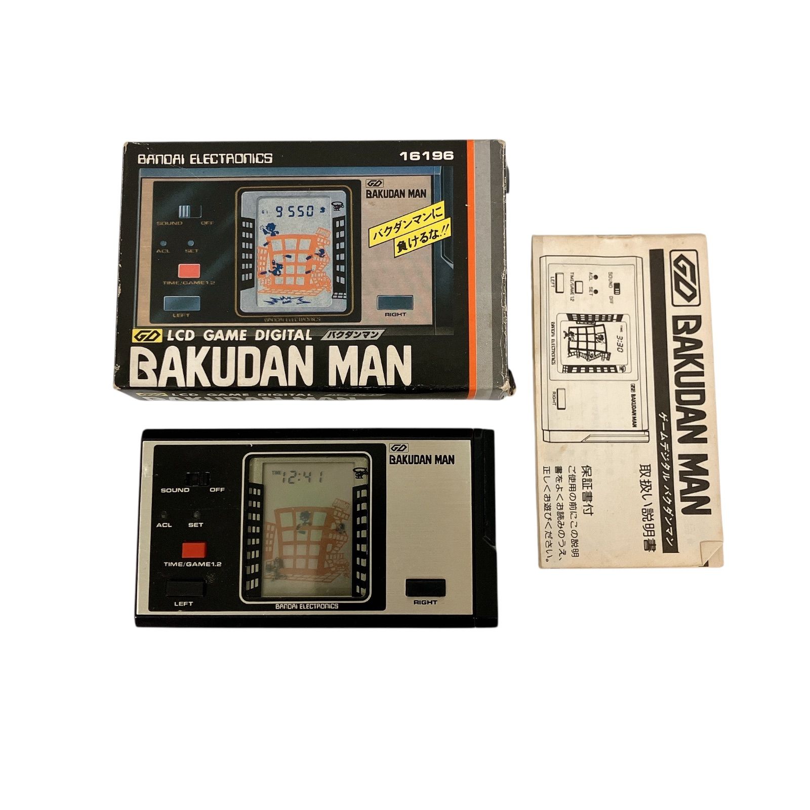 ゲーム祭 バンダイ ゲームデジタル バクダンマン BANDAI ELECTRONICS