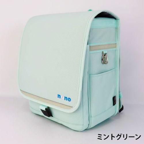空飛ぶnonoランド ランドセル型リュック
