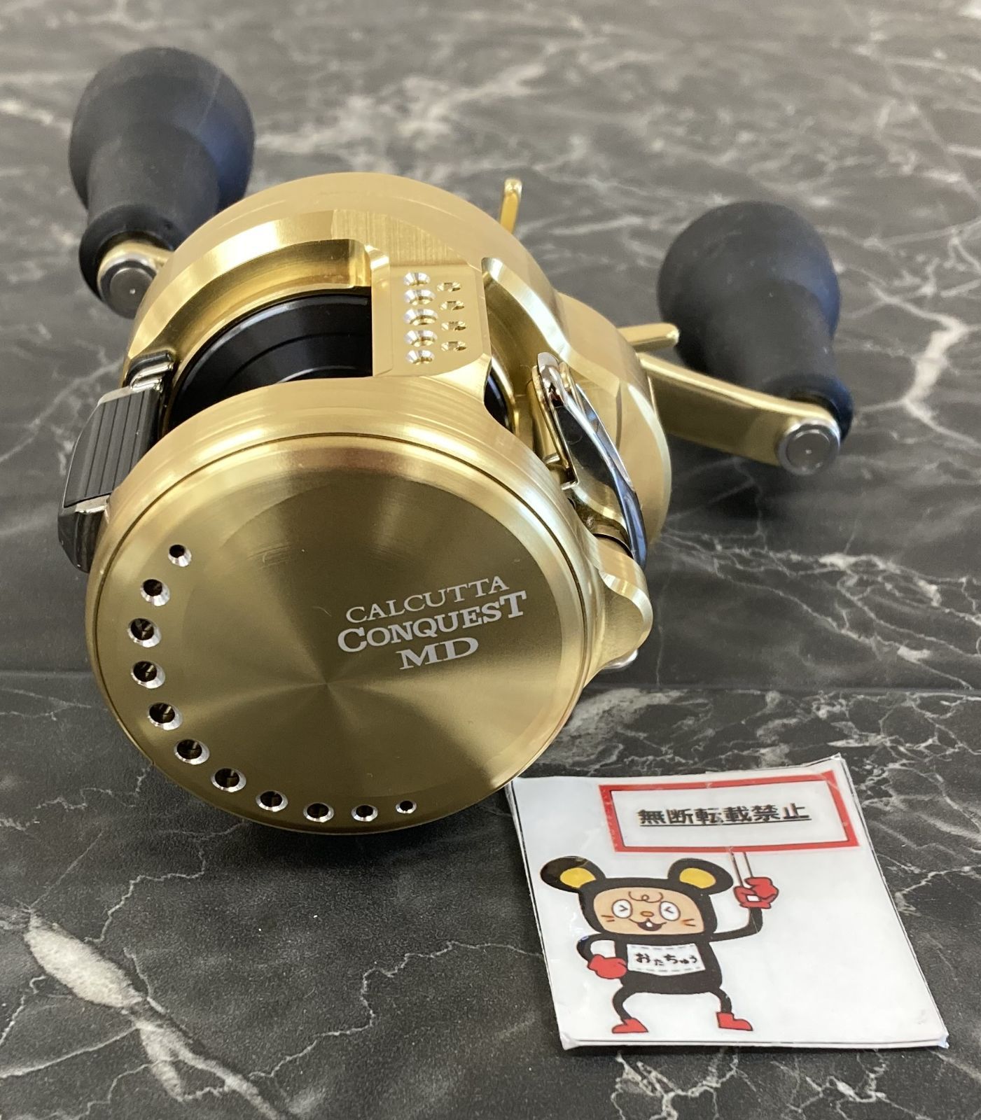 SHIMANO シマノ リール 23カルカッタコンクエストMD 301XGLH シマノ 23 カルカッタコンクエスト MD 301XGLH 左ハンドル (2023