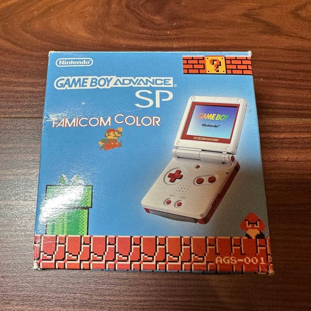 ゲームボーイアドバンスSP 本体 ファミコン 4564