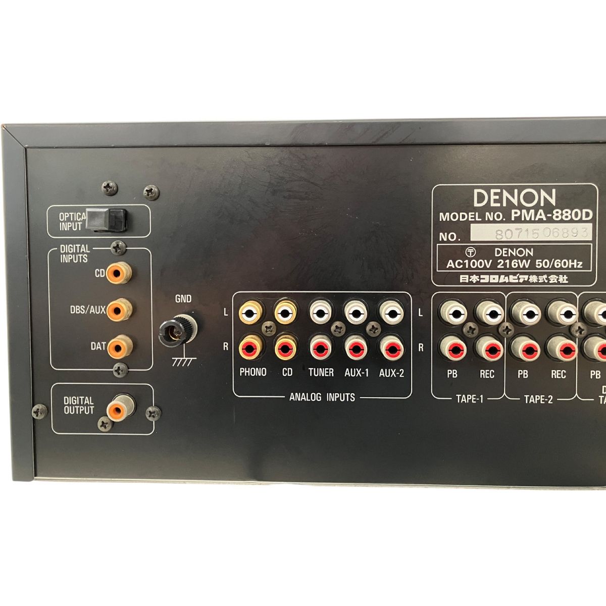 DENON PMA880D プリメイン アンプ デノン デンオン 音響機材
