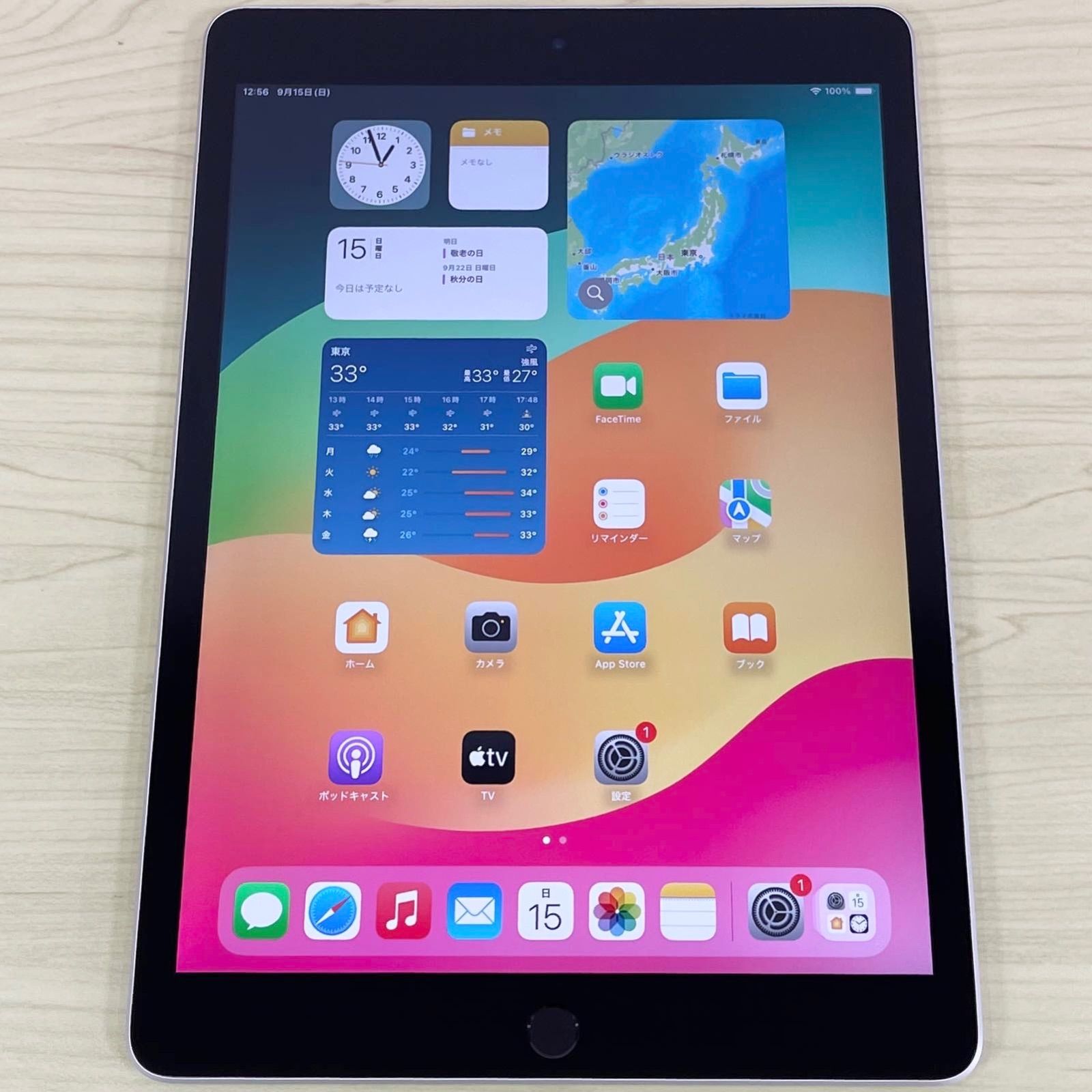 極美品 iPad 第9世代 64GB WiFi シルバー 21136 - メルカリ