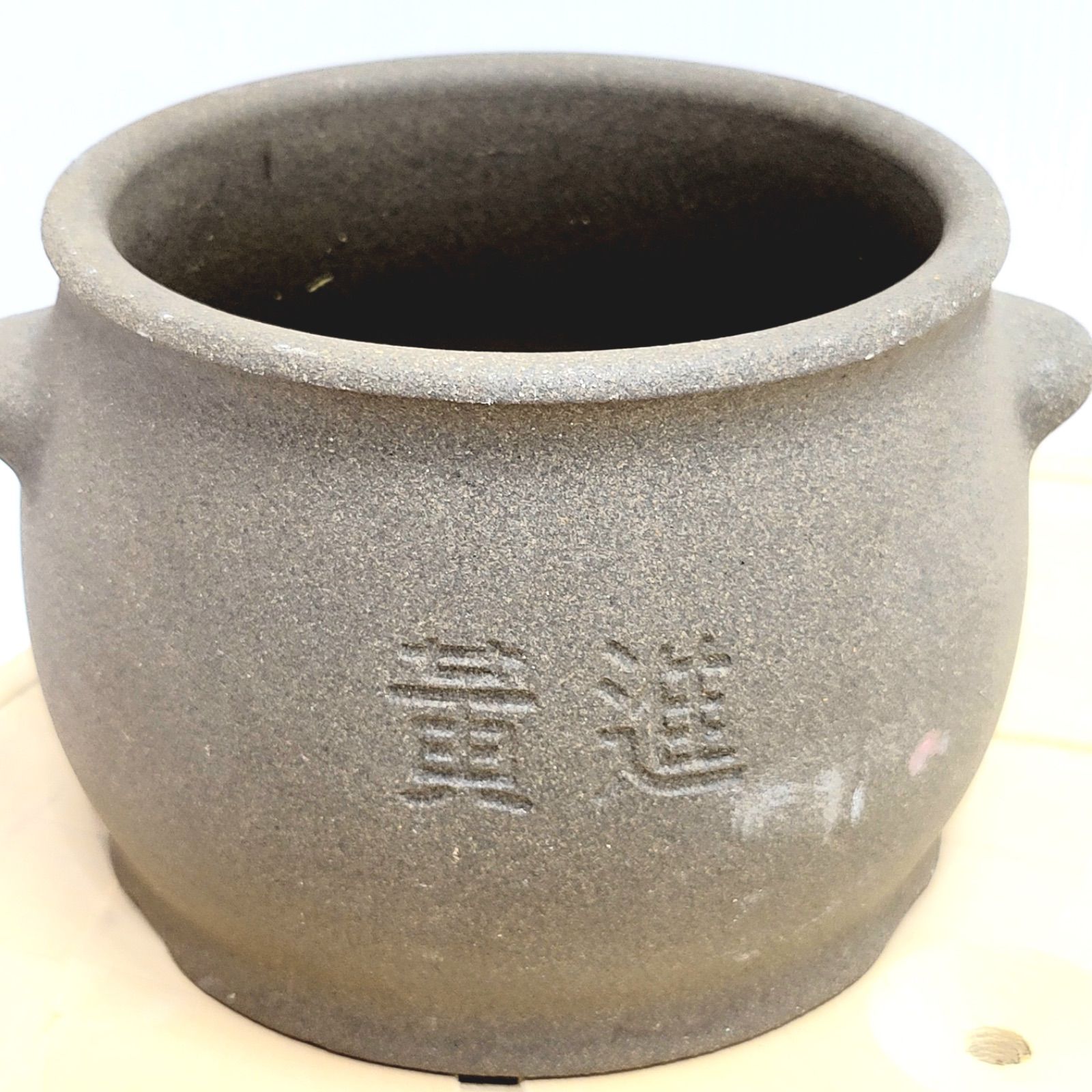黄進(ファンジン)社】 ☆よもぎ蒸しセット☆ - メルカリ
