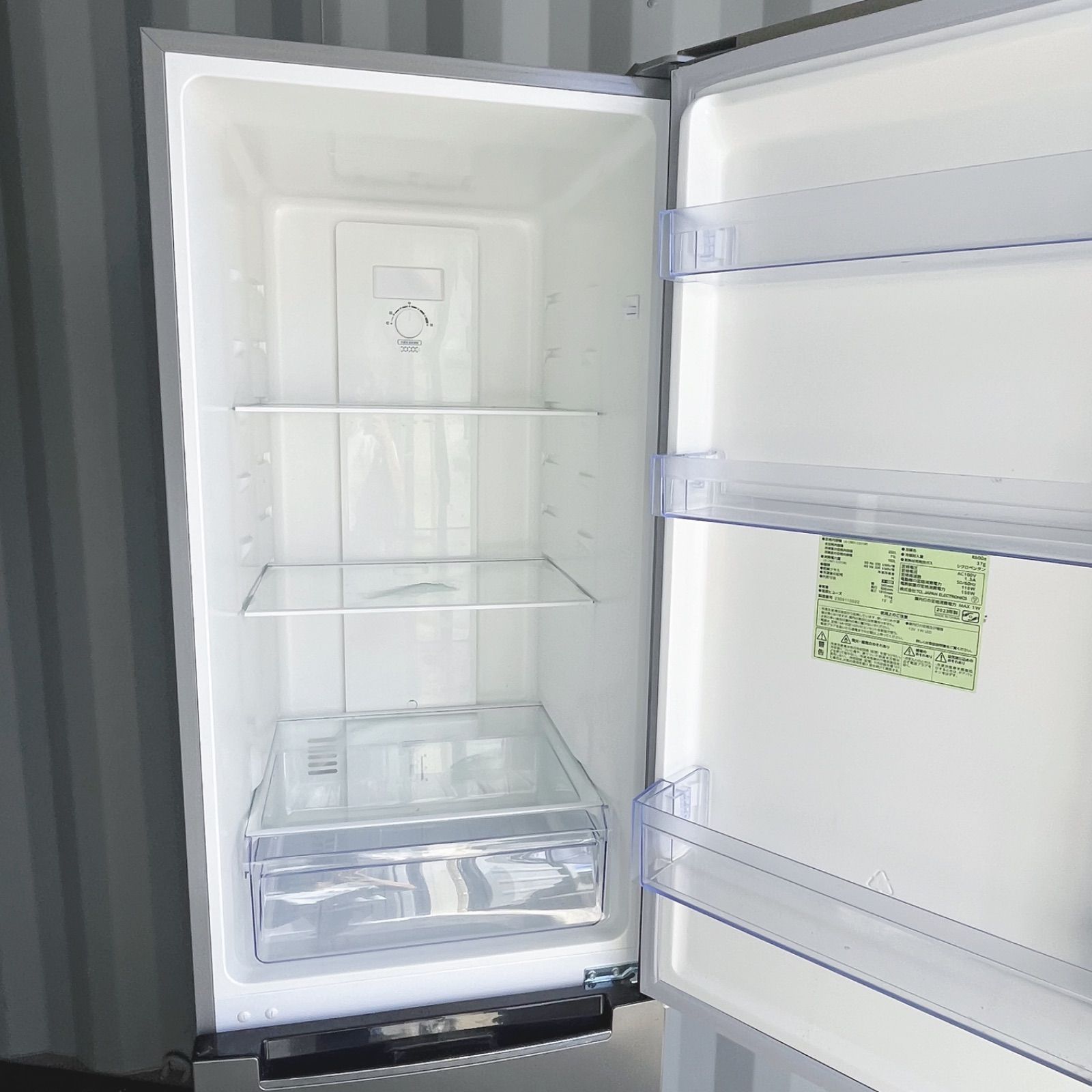 161取付無料 高性能スタイリッシュシルバー大容量253Lスリム冷蔵庫