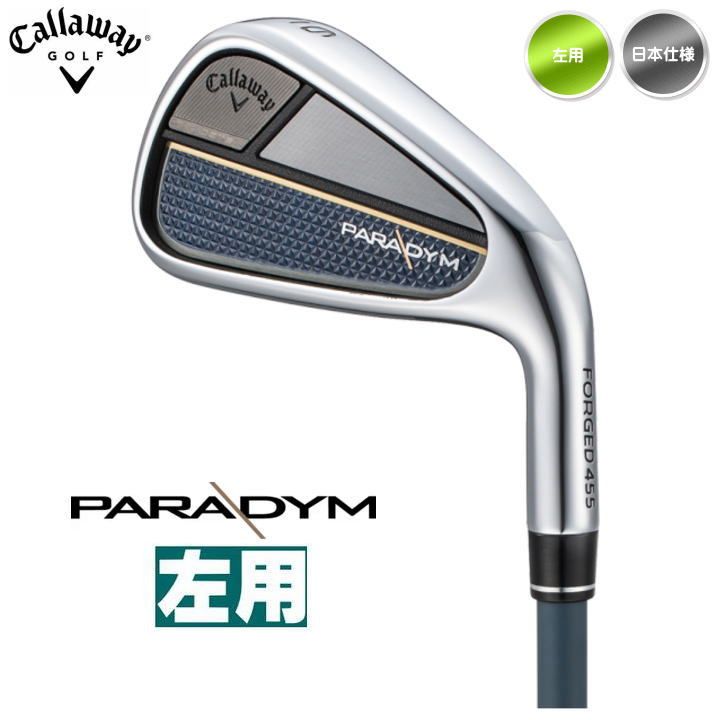 左用 日本仕様 キャロウェイ 2023年 PARADYM アイアンセット 5本 (#6-9,Pw) N.S.PRO 950GH neo スチールシャフト Callaway パラダイム レフティ 新品 未使用