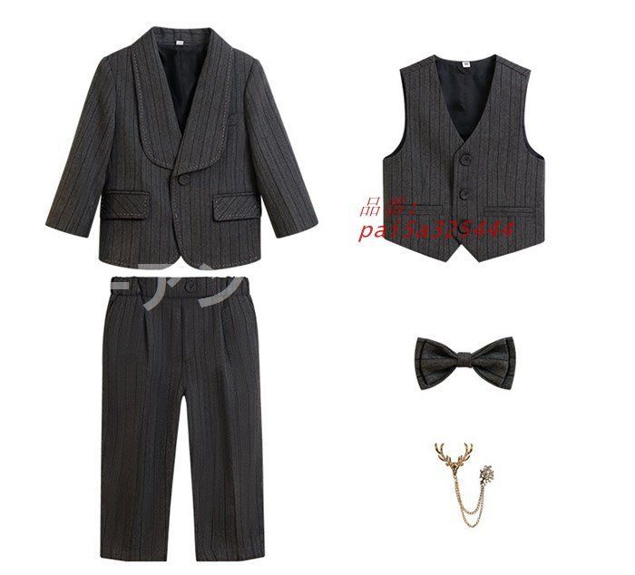 フォーマルスーツ