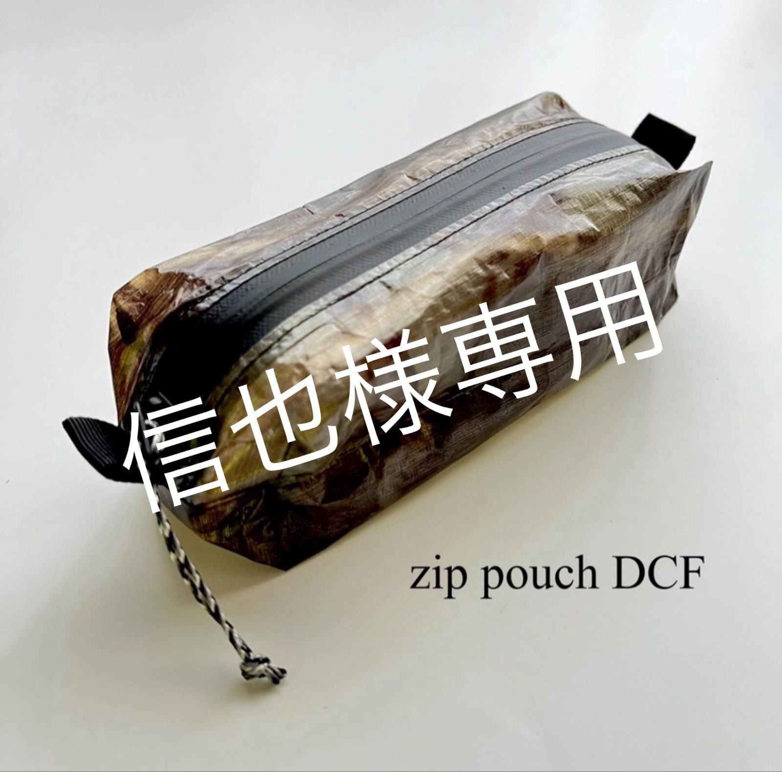 Soul and Soul 1969-1999】鈴木清 1.000部限定発行