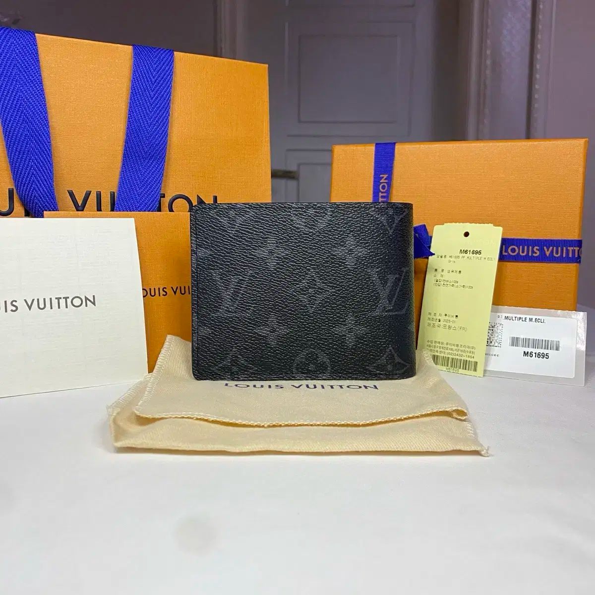 Louis Vuitton ポルトフォイユ・ミュルティプル 二つ折り財布 グレー