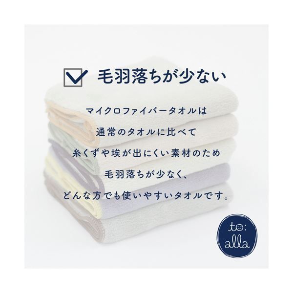 1枚