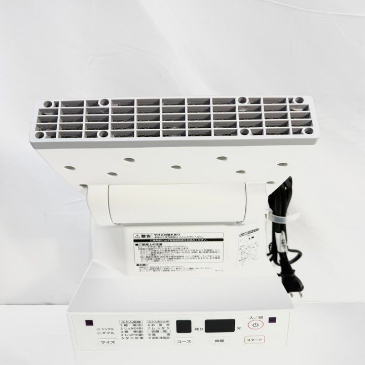 象印マホービン ふとん乾燥機空気清浄機 ホワイト RF-FA20-WA 【公式通販】