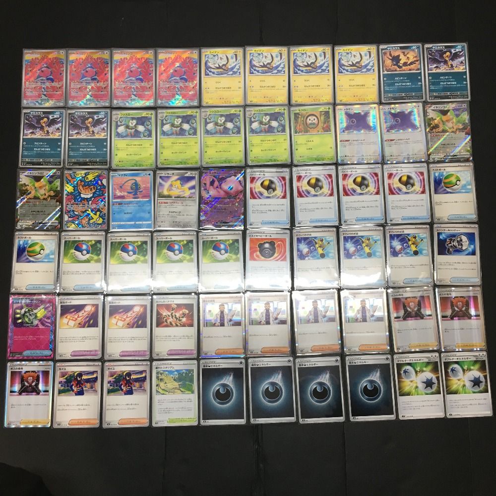 05w03064 だんけつのつばさ 60枚構築済みデッキ ACEポケモン回収