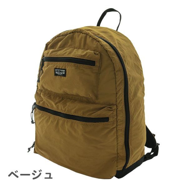 送料無料】未使用品 ブラックマウンテン ピーナッツ安定ボール
